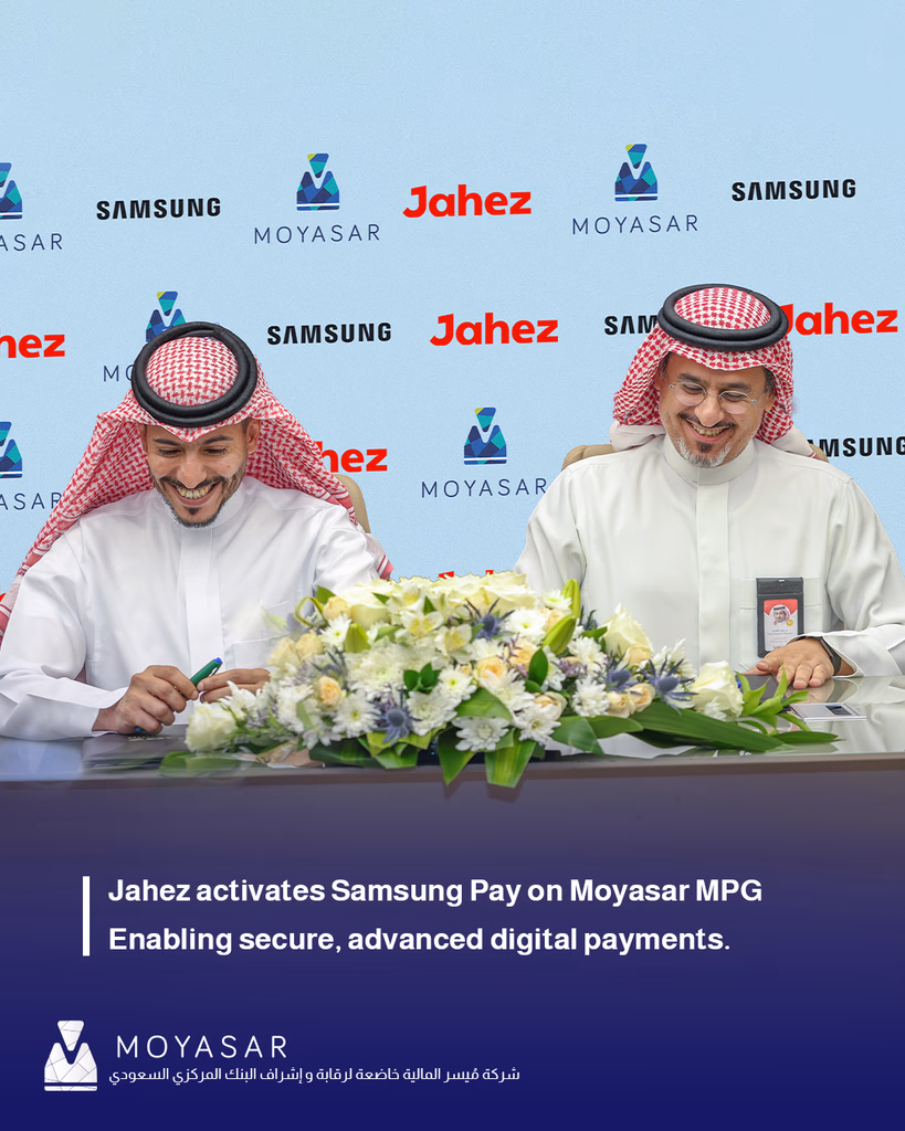 Jahez activates Samsung Pay on Moyasar MPG